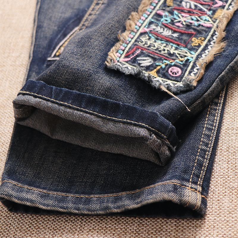 Patch Retro Loose Casual Straight Denim Pants